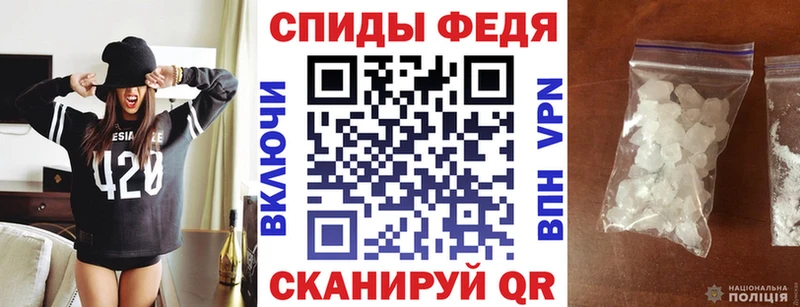 Amphetamine 98%  как найти закладки  Реутов 