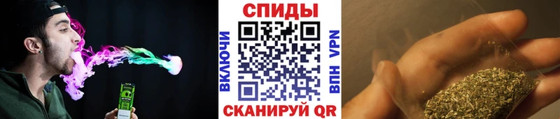 что такое наркотик  Реутов  Бутират 99% 