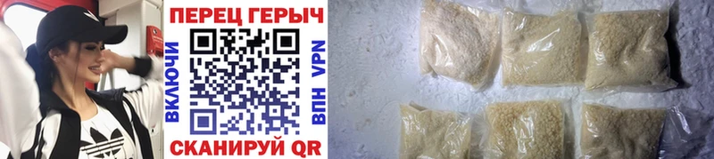ГЕРОИН Афган  Реутов 