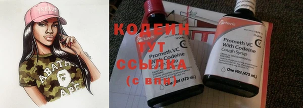 COCAINE Баксан