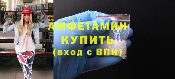 mdpv Балабаново