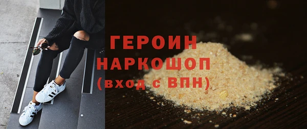 mdpv Балабаново