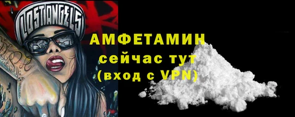 COCAINE Баксан