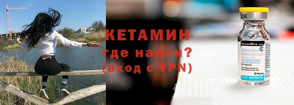 mdpv Балабаново