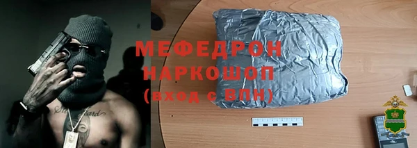 COCAINE Баксан