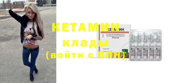 mdpv Балабаново