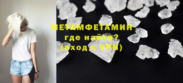 COCAINE Баксан