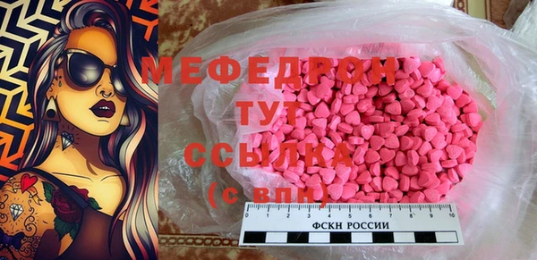 COCAINE Баксан