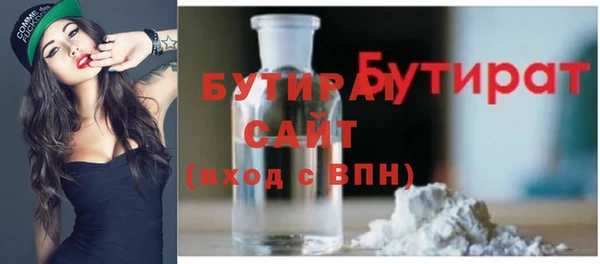 mdpv Балабаново
