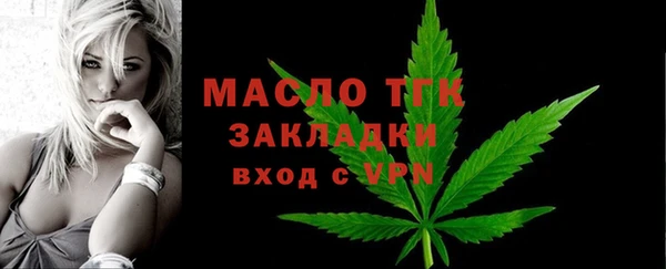mdpv Балабаново