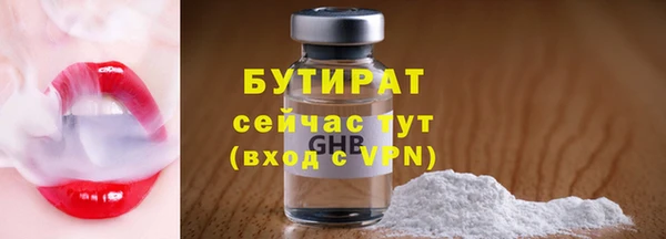 mdpv Балабаново