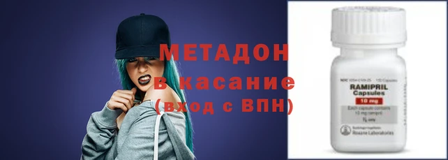 COCAINE Баксан