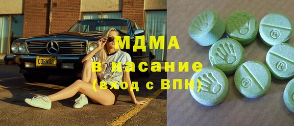 COCAINE Баксан