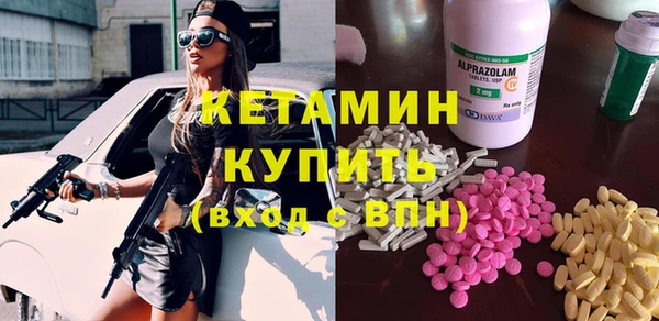 mdpv Балабаново