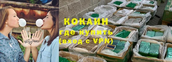 mdpv Балабаново
