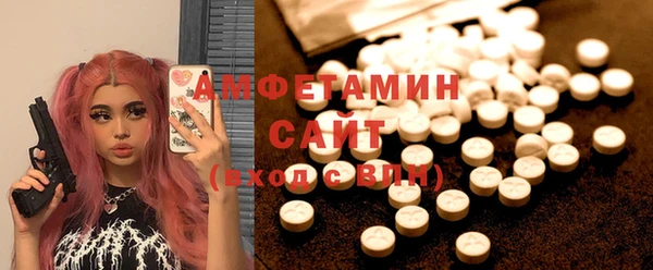 COCAINE Баксан