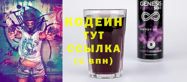 mdpv Балабаново