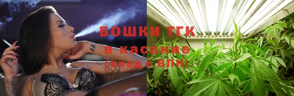 mdpv Балабаново