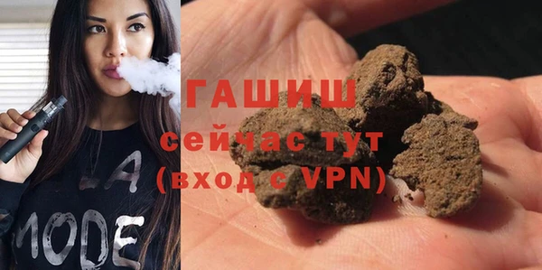 COCAINE Баксан