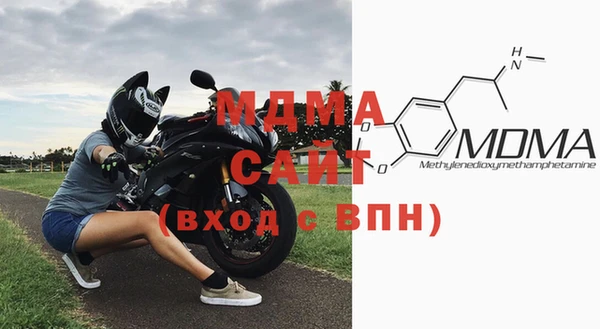 mdpv Балабаново