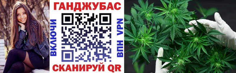 blacksprut ссылки  Реутов  МАРИХУАНА THC 21% 